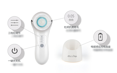 潔面利器，美顏必備 深度評測木薯潔面儀