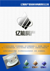 500元背后的品牌使命 億騰房產營銷策劃有限責任公司標志設計解析