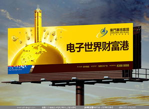 深圳商業(yè)地產(chǎn)廣告公司 深圳商業(yè)地產(chǎn)策劃公司 深圳商業(yè)地產(chǎn)營銷策劃公司 深圳房地產(chǎn)整合推廣策劃公司