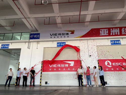 新模式賦能新效率，新瑞恒道海港南沙倉正式運(yùn)營倉儲服務(wù)再上新臺階
